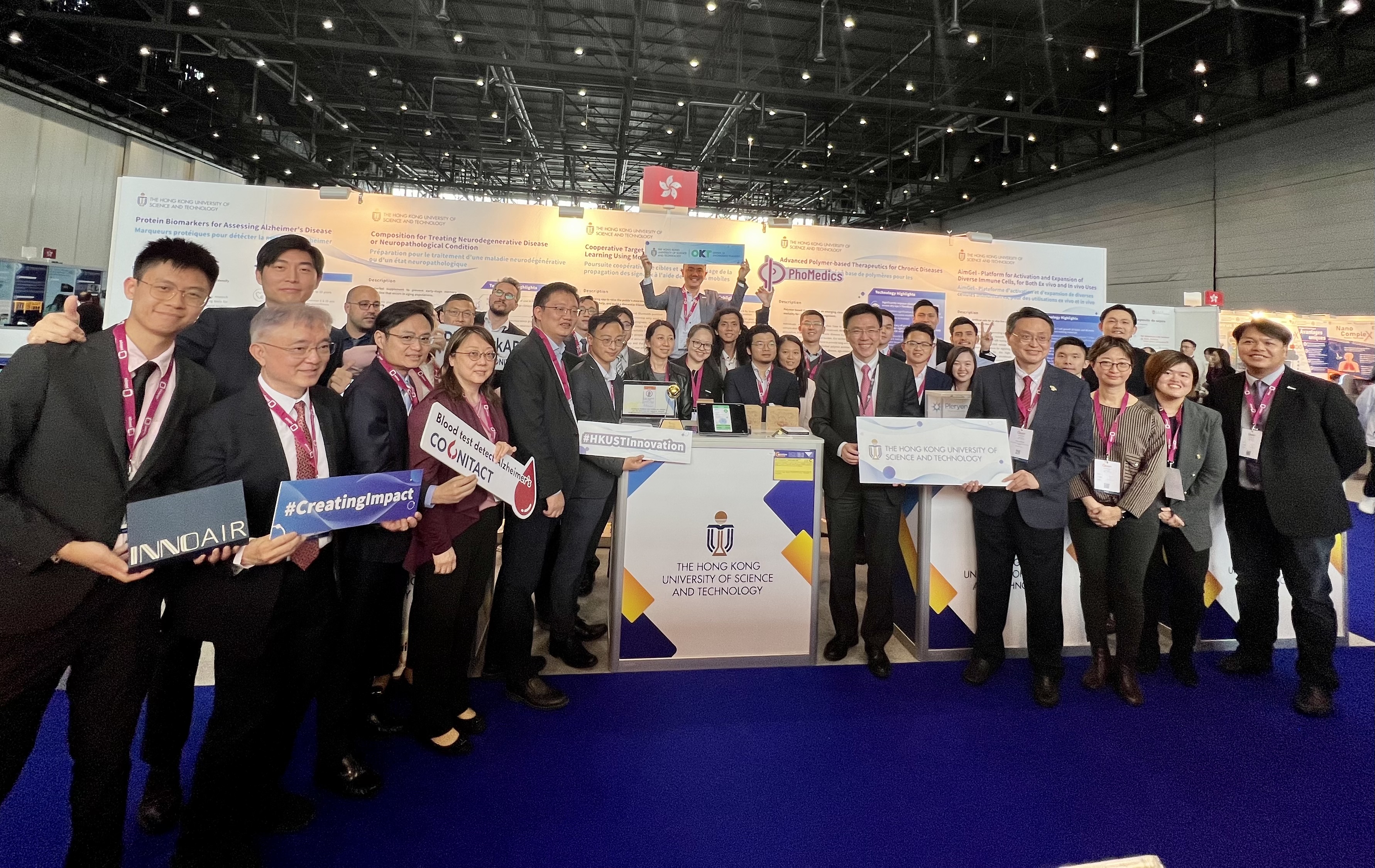 HKUST Wins 20 Awards at International Inventions Exhibition