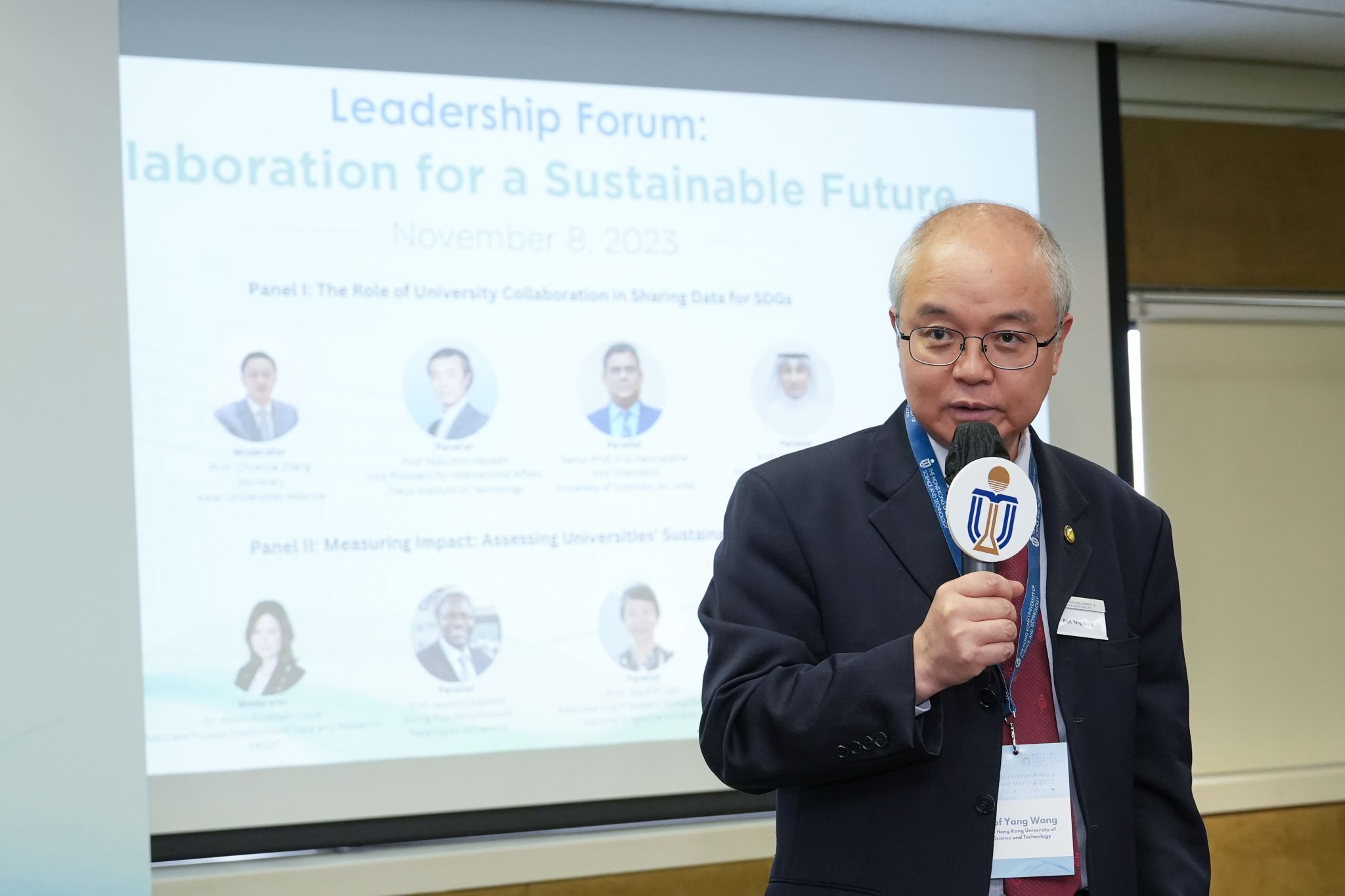 HKUST  Vice-President for Institutional Advancement Prof. WANG Yang delivered the opening remarks at the Leadership Forum.