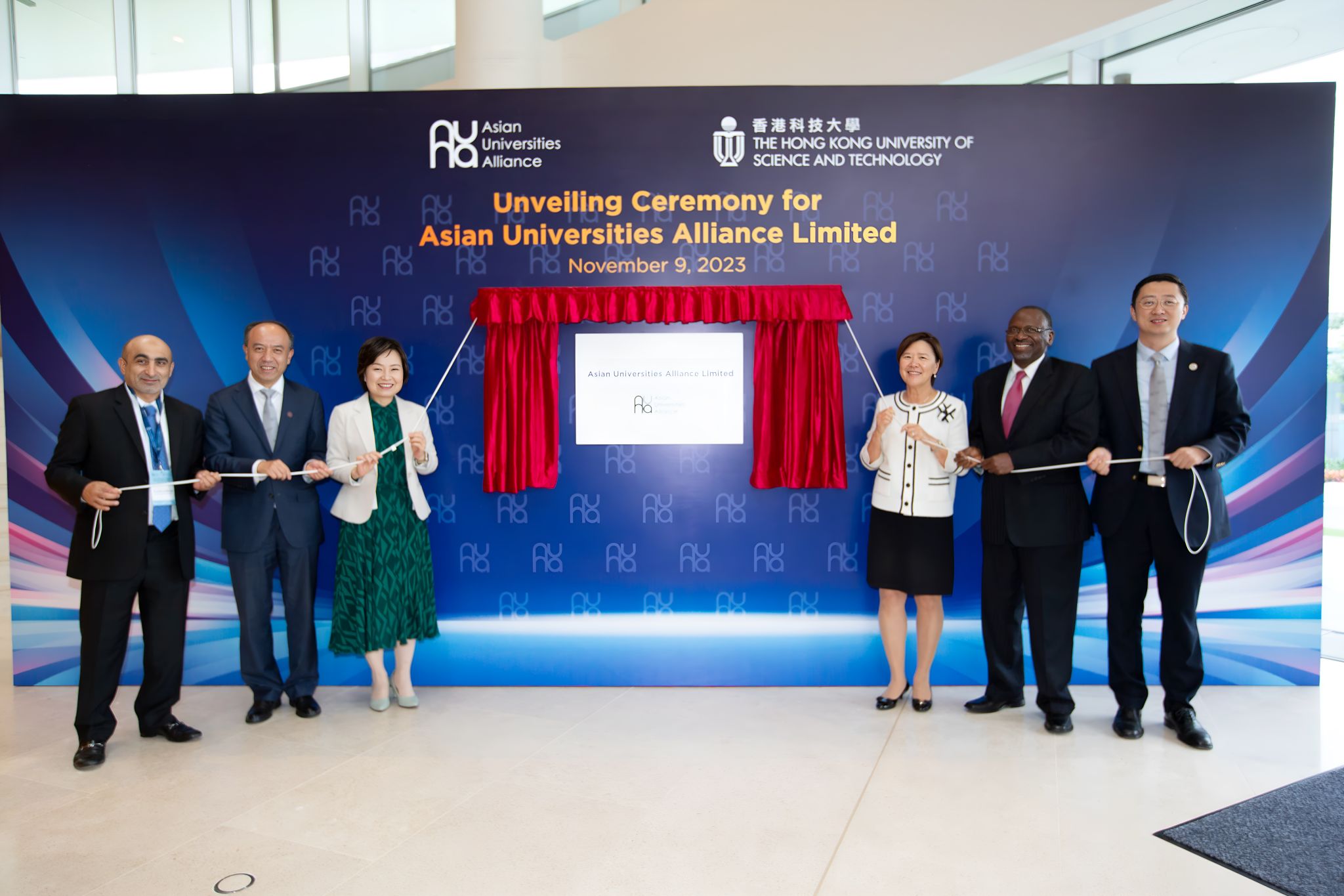 香港特别行政区教育局局长蔡若莲为「Asian Universities Alliance Limited」主持揭牌仪式。