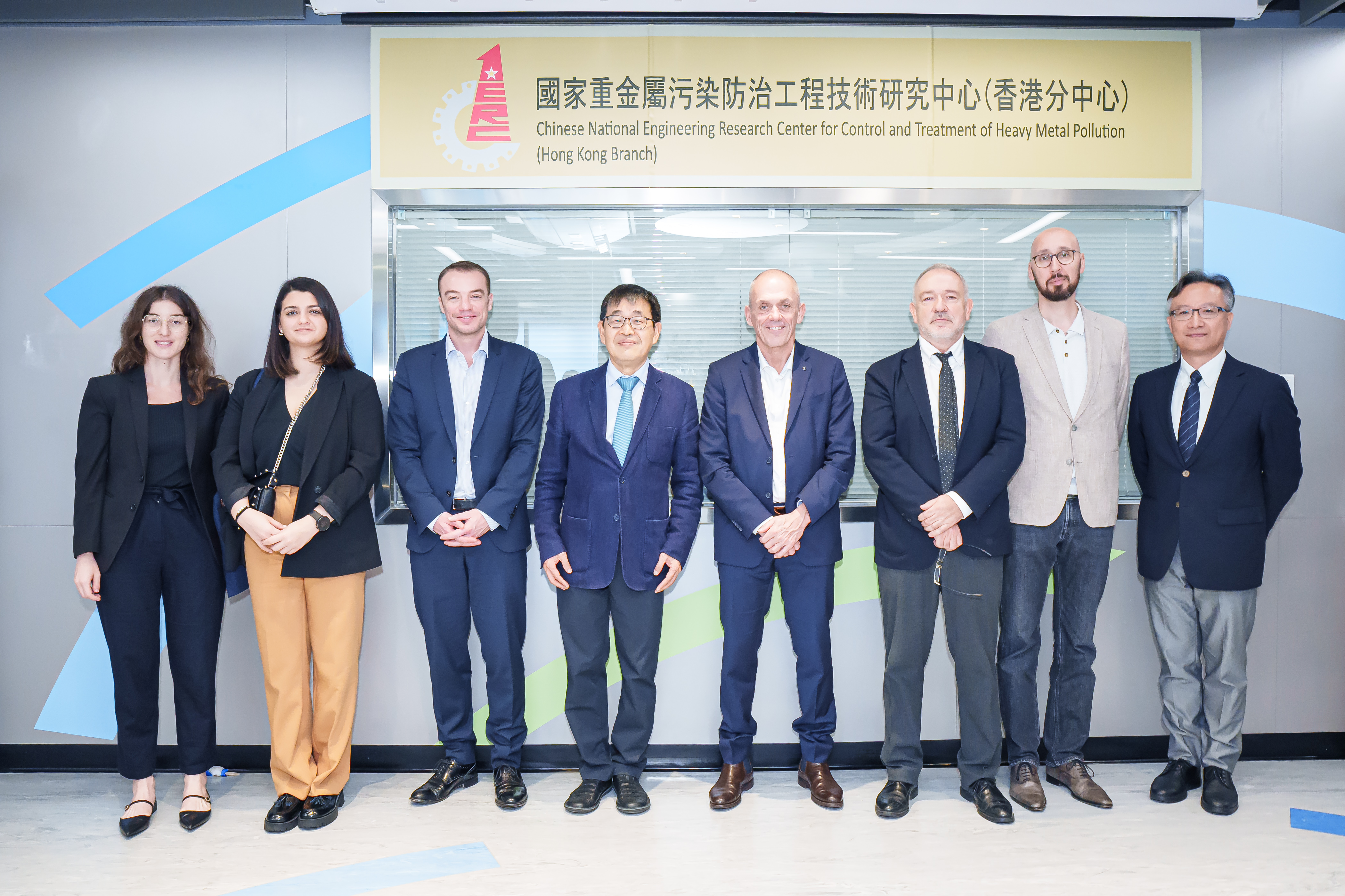 Delegation from CNRS visited the Chinese National Engineering Research Center for Control and Treatment of Heavy Metal Pollution.