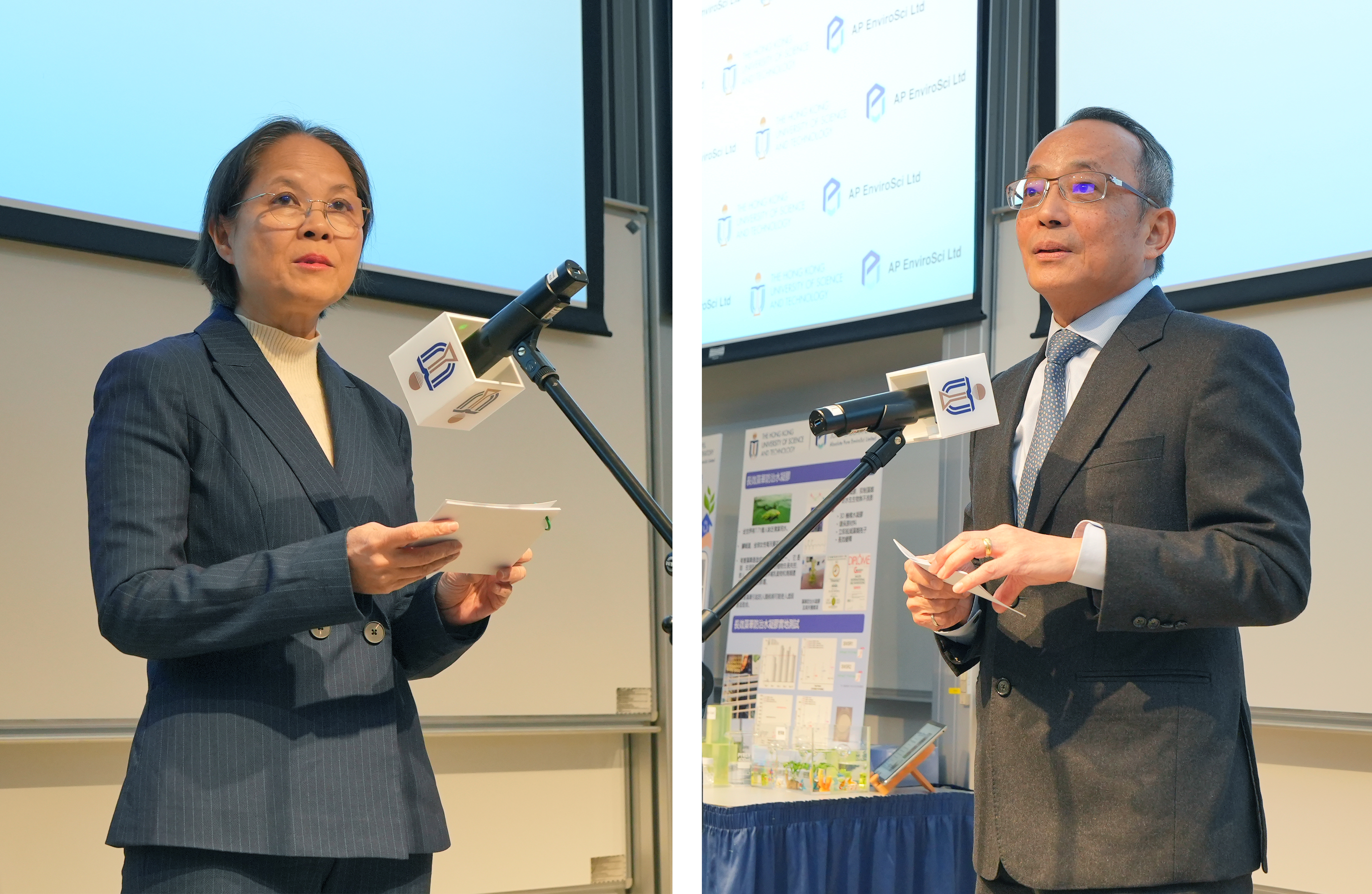 香港特区政府环境及生态局副局长黄淑娴女士（左）和科大副校长（研究及发展）郑光廷教授（右）为活动致辞。