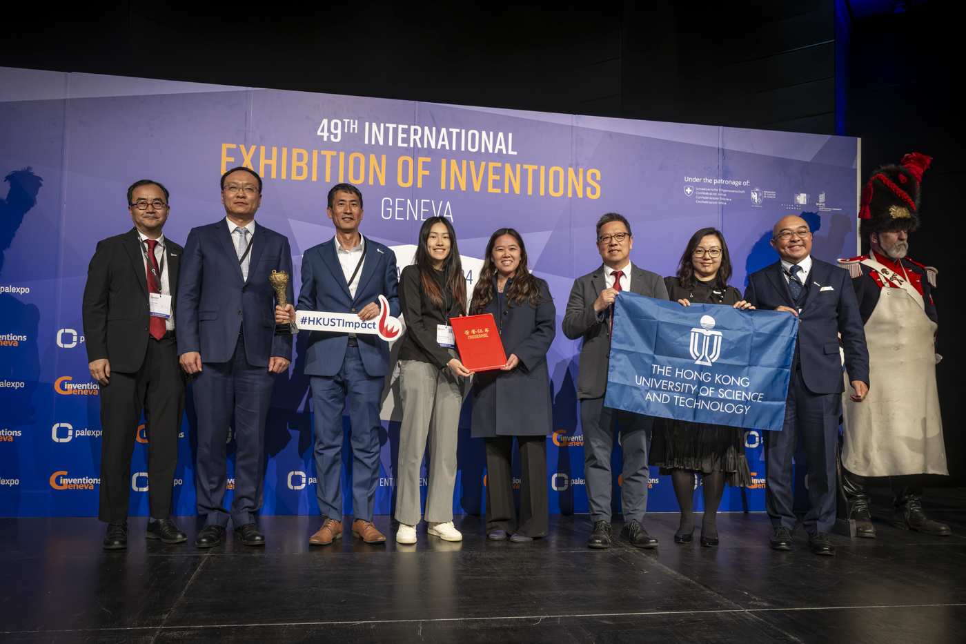 Prize of the Chinese Delegation for Invention and Innovation