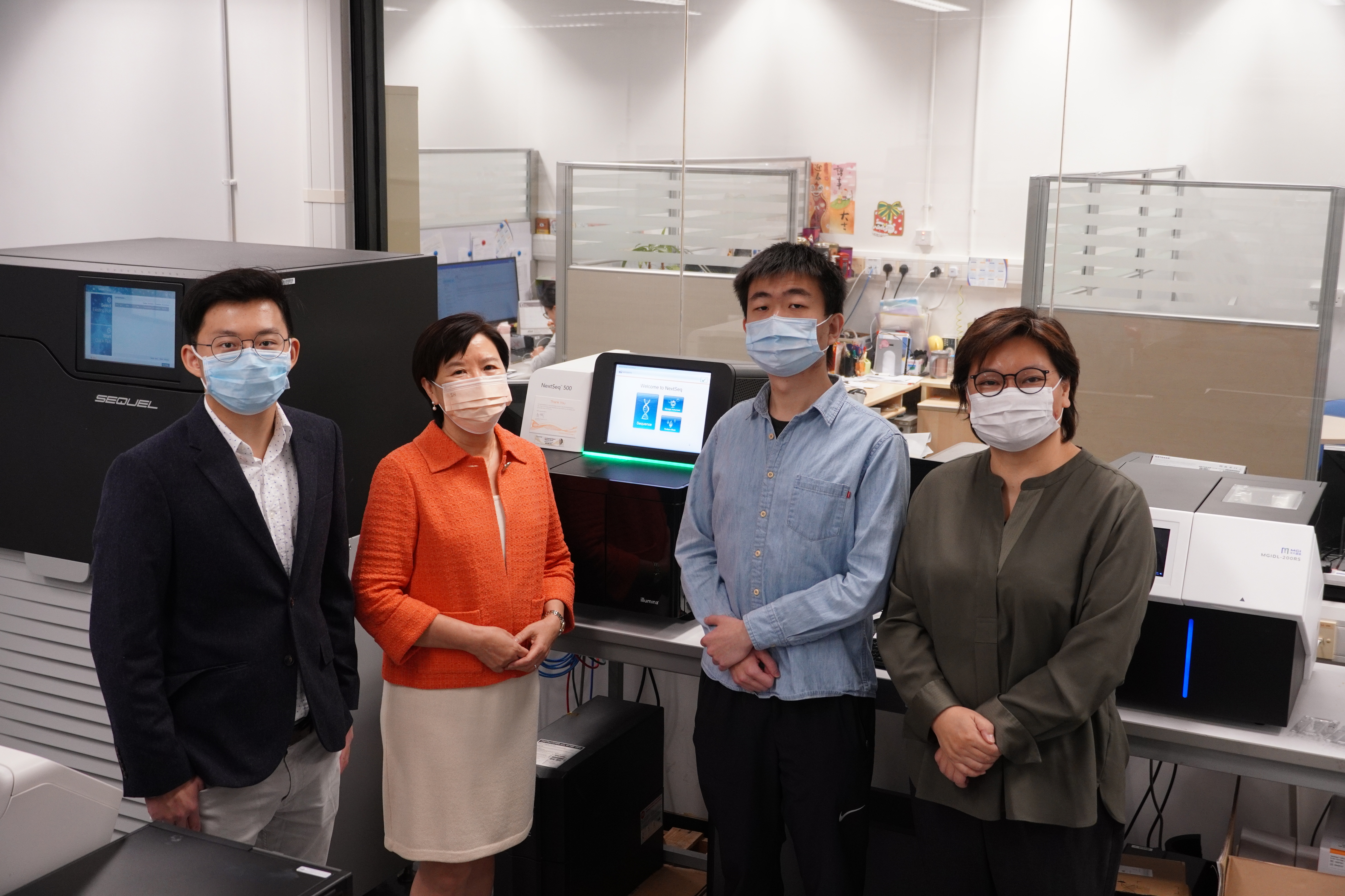 Prof. Ip and her research team