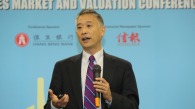 HKUST Value Partners Center for Investing Hosts China Securities Market and Valuation Conference