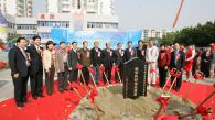 Ground Breaking of the Education and Research Base of PKU-HKUST Medical Center in Shenzhen (Chinese only)