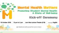 Supporting the World Mental Health Day: Mental Health Matters - Promoting Student Mental Health: A State of Well-being