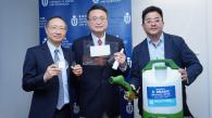 HKUST Develops New Smart Anti-Microbial Coating in the Fight Against COVID-19
