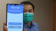 HKUST Researchers Develop Smart Geo-fencing Technology for Home Quarantine amid COVID-19 Pandemic
