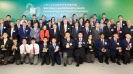 Harrow International School Hong Kong Wins Gold Award at the 2023 Hang Lung Mathematics Awards
