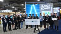 HKUST Wins Prestigious CES Innovation Awards at CES 2024 in US