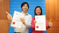 香港科技大學博士生囊括2011青年科學家獎 發掘年青科研人才
