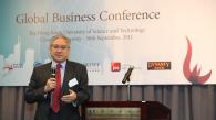 HKUST Global Business Conference 2011 Concludes with Insights on Leadership and Entrepreneurship