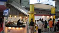 HKUST Showcases Cutting-Edge Technologies at China Hi-Tech Fair
