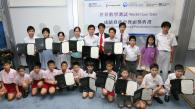香港年轻学童在数学及解难分析方面优于外地学童
