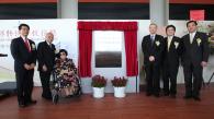 Philanthropist and Dignitaries Officiate at Naming of Student Hall at HKUST