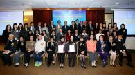 HKUST Presents its First Long Service Awards