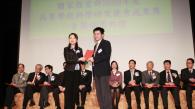 HKUST Professor Wenxiong Wang receives first class award for research excellence from Ministry of Education (In Chinese)