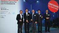 HKUST helps The Climate Group pilot test low-carbon lighting