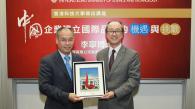 三位杰出领袖获香港科技大学颁授荣誉院士 李宁博士分享建立国际品牌经验