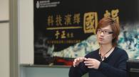 电子动态版《清明上河图》项目总监于正亲临香港科技大学主讲「科技演绎国韵」
