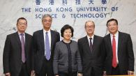 Fujian Province Party Secretary Visits HKUST (Chinese only)