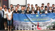 香港科技大学RIPS-HK工业研究项目 美国与香港学生合作以数学知识为业界解难