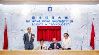香港科技大學與捷和實業有限公司成立聯合實驗室   致力研究創新環境健康技術