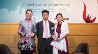 香港科大環球商業管理學生主辦國際論壇 慶祝科大成立20周年