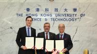 香港科技大学与滑铁卢大学合办博士双学位课程