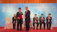 HKUST Life Scientist Prof Danny Chi Yeu Leung Wins Croucher Innovation Award 2017