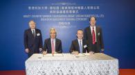 HKUST Receives HK$200 Million Donation from Guangdong Bright Dream Robotics to Foster Research and Education in Robotics and AI