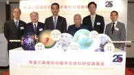 HKUST Receives Donation of HK$100 million from Dr Li Dak Sum to Establish Research Development Fund