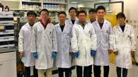 HKUST Scientists Find New Way to Produce Chiral Molecules which may Bring Safer and More Affordable Medicine