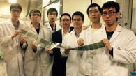 HKUST develops materials for record efficiency polymer solar cells
