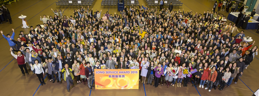 2015_03_10-Long_Service_Award.jpg