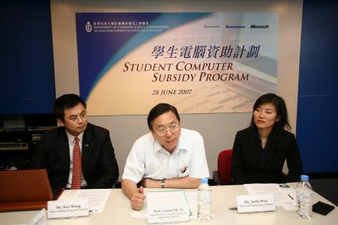 HKUST joins hands with Lenovo and Microsoft to launch “Student Subsidy Program”. Head of CSE Department Prof Lionel Ni (middle) announces the program details with Lenovo’s Mr Ken Wong and Microsoft’s Ms Joelle Woo.	