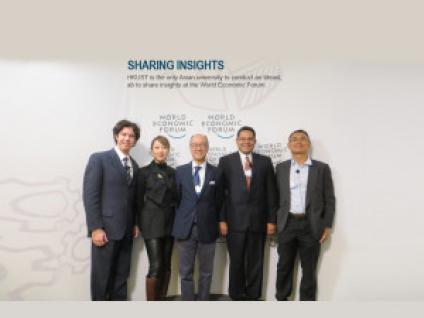 科大是亞洲唯一的學府獲邀於世界經濟論壇主持「創想研究室」