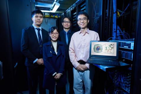 (From right) Prof. Huang Xuhui and his research team members Dr. Peter CHEUNG, Dr. Carmen TSE and Dr. SHEONG Fu-Kit conduct part of the calculation with HKUST’s computing servers.