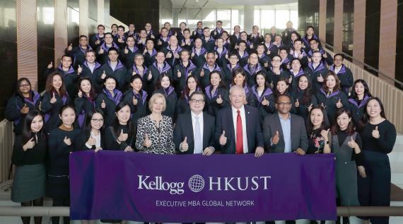 The highly acclaimed Kellogg-HKUST EMBA Program achieves top status and repeated recognition in world rankings. 