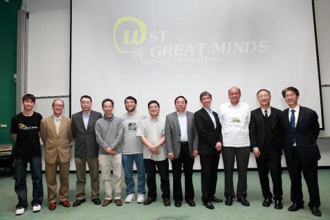  UST Great Minds pools together the pearls of wisdom from 10 professors.