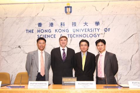 出 席 科 大 与 艾 赛 司 特 大 学 签 约 仪 式 的 嘉 宾 包 括 （ 左 起 ） 郑 国 汉 教 授 、 尼 尔 ‧ 阿 姆 斯 特 朗 教 授 、 钱 大 康 教 授 及 吴 宏 伟 教 授 。	