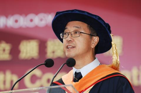  Prof Tony F Chan delivering his installation speech.