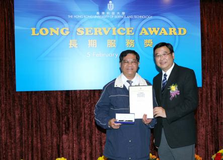 Vice-President (Administration and Business) Yuk-Shan Wong (right) presents the Long Service Award to the Presidents Chauffeur Mr Hung Charn Fai	