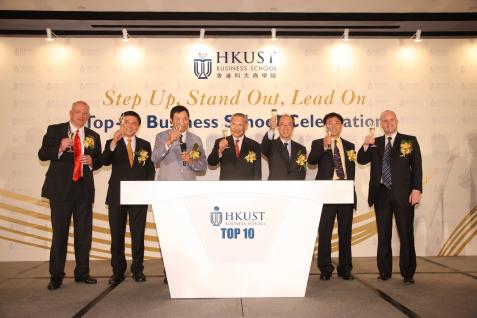 Officiating guests propose a toast: (from left) Senior Associate Dean of Business and Management and Director of MBA/EMBA/MSc Programs Prof Steve DeKrey; Secretary for Financial Affairs and the Treasury the Hon KC Chan; HKUST Council Chairman Marvin Cheung; Secretary for Education the Hon Michael Suen; HKUST President Tony Chan; Dean of Business and Management Prof Leonard Cheng; and HKUST-MBA Alumni Association President Benno Jaeggi.	