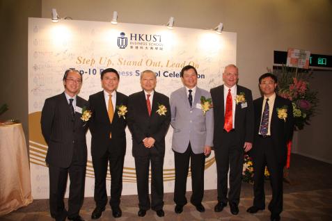 Against the signature board: (from left) HKUST President Tony Chan; Secretary for Financial Affairs and the Treasury the Hon KC Chan; Secretary for Education the Hon Michael Suen; HKUST Council Chairman Marvin Cheung; Senior Associate Dean of Business and Management and Director of MBA/EMBA/MSc Programs Prof Steve DeKrey; and Dean of Business and Management Prof Leonard Cheng.	