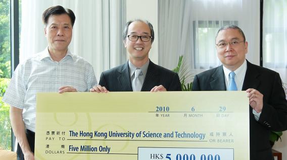At the cheque presentation ceremony: (from left) Mr Winston SY Chan, Chief Technology Officer of CN Innovations, President Tony F Chan, and Mr Charles HH Chong, Managing Director of CN Innovations.	