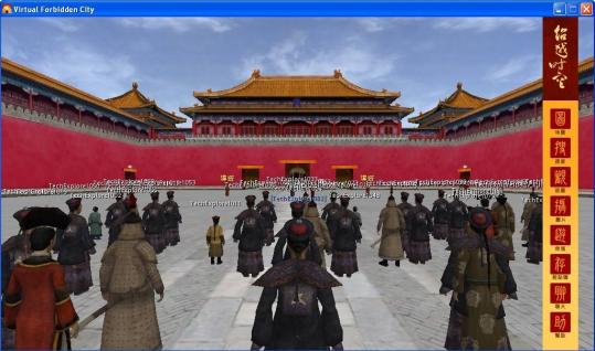 Students, each assuming an “imperial” role, take a “group photo” inside the virtual Forbidden City.	