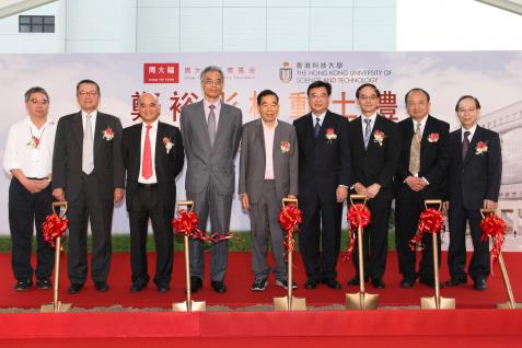 Officiating guests at the groundbreaking ceremony: (from left) Chairman of the Chow Tai Fook Charity Foundation Mr Cheng Kar-shing, HKUST Vice-President for Institutional Advancement Dr Eden Woon, Chairman and Executive Director of the Chow Tai Fook Jewellery Group Limited Dr Cheng Kar-shun, HKUST Acting President Prof Shyy Wei, Chairman of the Chow Tai Fook Cheng Yu Tung Foundation Dr Cheng Yu-tung, HKUST Vice-President for Administration and Business Prof Wong Yuk-shan, Managing Director of the Chow Tai F