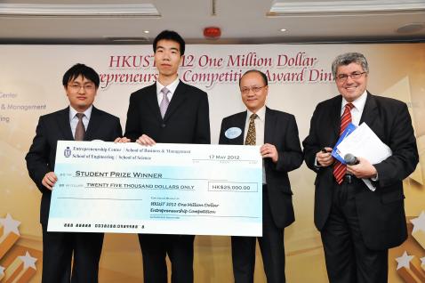 Mr Chris Tsang (2nd from right) from the School of Business and Management presents the Student Prize to Abacus Ltd.