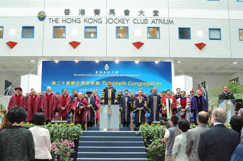 HKUST Council Chairman Dr Marvin K T Cheung officiates the Congregation.